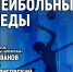 Фото: ПАИ - InformPskov.Ru
