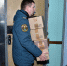 Сотрудники псковского ведомства МЧС России приняли участие в благотворительной акции - МЧС Псковской области