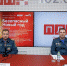Онлайн-брифинг «Безопасный Новый год» в пресс-центре ПЛН. ВИДЕО - Pln-Pskov.Ru