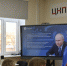Об открытиях российских ученых рассказала врио ректора ПОИПКРО ученикам психолого-педагогических классов Пскова - Pln-Pskov.Ru