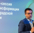 Правительство Ленинградской области и Сбер объединяют усилия для повышения качества жизни в регионе с помощью ИИ - Pln-Pskov.Ru
