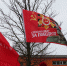 https//i.ibb.co/5Lx6yGJ/photo-2023-12-21-12-58-11.jpg - КПРФ