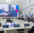 В Псковской области принят бюджет на 2024 год и плановый двухлетний период - Правительство Псковской области