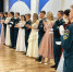Первый кадетский бал прошёл в Пскове - InformPskov.Ru