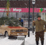 ​«Жигули» с новогодней ёлкой появились в центре Гдова. Фото: газета «Гдовская заря» - InformPskov.Ru