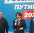 Общественная приёмная президента России начала работу в Псковской области. Фото: ПАИ - InformPskov.Ru