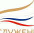 Островский район претендует на всероссийскую муниципальную премию «Служение» - Pln-Pskov.Ru