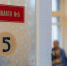 Фото здесь и далее: пресс-служба правительства Псковской области - InformPskov.Ru