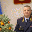 Алексей Овсянников – коллективу УМВД: Пусть Новый год принесет вам удачу во всех начинаниях - Pln-Pskov.Ru