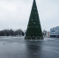Утро 1 января: как Псков встречает 2024 год - Pln-Pskov.Ru