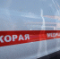 Самоубийство в Псковской области за год совершили свыше сотни человек - Pln-Pskov.Ru