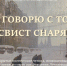 Продолжается прием заявок на участие в поэтических чтениях в Псковской областной библиотеке - Pln-Pskov.Ru