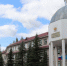 День открытых дверей организует Псковский филиал университета ФСИН России - Pln-Pskov.Ru