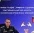 Личный прием граждан по вопросам алиментных платежей - УФССП
