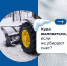 Кто несет ответственность за уборку снега и куда обращаться псковичам - BusinessPskov.Ru