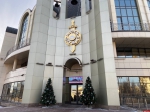 Айда за пряниками!