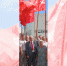 https//i.ibb.co/NxScmNz/12-01-2024.png - КПРФ