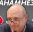Травматолог-ортопед Вадим Букша станет гостем программы «Анамнез». Фото: ПАИ - InformPskov.Ru