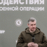Леонид Слуцкий: ЛДПР стала центром объединения неравнодушных людей для помощи на полях СВО - ЛДПР