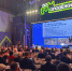 Делегация из Псковской области участвует во всероссийском форуме «Малая Родина – сила Россия» - Псковская правда