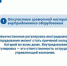 Основные причин холодных батарей в многоквартирном доме - InformPskov.Ru