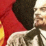 https//kprf.ru/m/310/240/t/img/2024/01/lenin.jpg - КПРФ