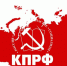 https//i.ibb.co/tYSsgjk/i.jpg - КПРФ