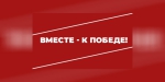 https//кпрф27.рф/wp-content/uploads/2024/01/main-750x375.png