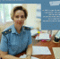 В 2023 году более 5 тысяч граждан , являющихся должниками, воспользовались правом на сохранение прожиточного минимума - УФССП