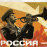 Фестиваль Валерия Халилова пройдет в Пскове с участием Губернаторского симфонического оркестра - Правительство Псковской области