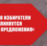 https//kprf.ru/m/564/300/c/85/img/2024/01/1_huIcJEn.jpg - КПРФ