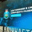 Уникальные цифровые проекты представила Псковская область на выставке «Россия» - Информационный туристский центр