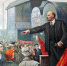 Lenin - КПРФ