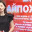 Новый выпуск проекта ПЛН-ТВ «Ежедневник» от 19 января - Pln-Pskov.Ru