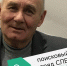 Пропавшего пожилого мужчину разыскивают в Великих Луках. Фото предоставлено поисковым отрядом «След» - InformPskov.Ru