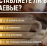 Псковичи начинают использовать электронные сервисы для чаевых - InformPskov.Ru