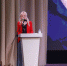 Екатерина Мизулина обратила внимание на фейковые рассылки с угрозами по псковским школам - Pln-Pskov.Ru