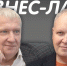 О первом музее инженерной мысли и возрождении уникальных технологий на псковских заводах рассказывают в программе «Бизнес-ланч» на радио «Серебряный дождь» (88.3 FM) в Пскове. Фото: ПАИ - InformPskov.Ru