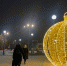 Новогодние украшения в Пскове простоят до конца января. Фото: ПАИ - InformPskov.Ru