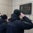Фото пресс-службы Управления Росгвардии по Псковской области - InformPskov.Ru