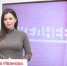 Новый выпуск проекта ПЛН-ТВ «Ежедневник» от 25 января - Pln-Pskov.Ru