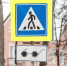 Смотритель со щитом - Pln-Pskov.Ru