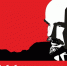 Lenin - КПРФ