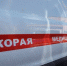 14-летняя девочка погибла в Великих Луках при взрыве компрессора - Pln-Pskov.Ru