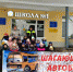 Акцию «Шагающий автобус» провели в Великих Луках - Pln-Pskov.Ru