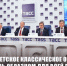https//kprf.ru/m/564/300/c/85/img/2024/01/1-5.jpg - КПРФ