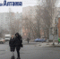 Место встречи: улица Алтаева - Pln-Pskov.Ru