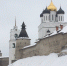 Дети из Белгородской области приедут на экскурсию в Псков - Pln-Pskov.Ru