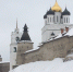 Белгородские дети приедут в Псков по приглашению Михаила Ведерникова - Псковская правда