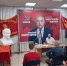 1 - КПРФ